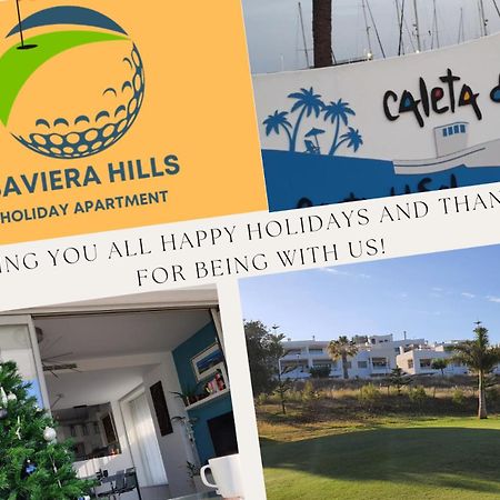 Baviera Hills Holiday Apartment カレタ・デ・ベレス エクステリア 写真